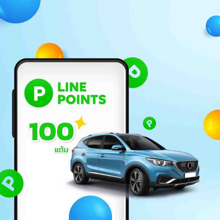 LINE Points